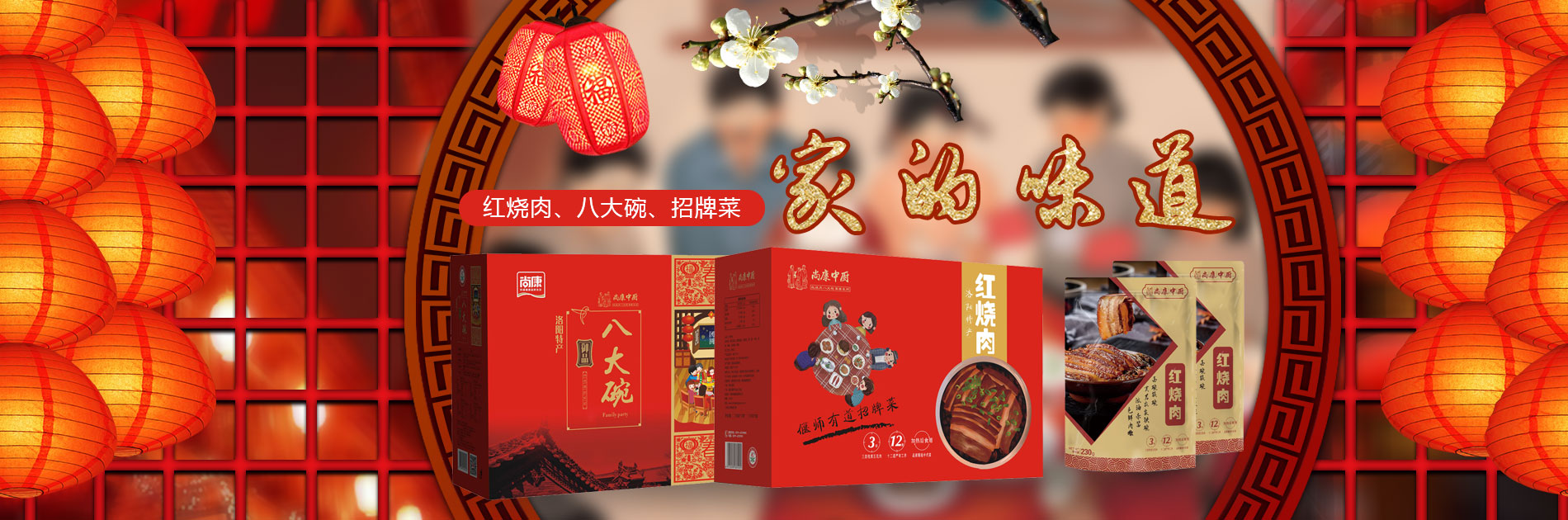 洛陽特產(chǎn)批發(fā)廠家