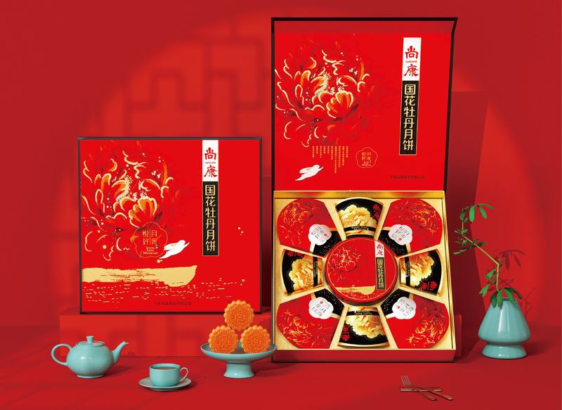 月來(lái)悅好