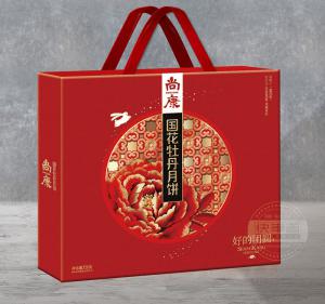 河南月餅廠(chǎng)家-sk107-好的團(tuán)圓