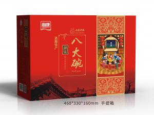 洛陽特產批發(fā)廠家-八大碗