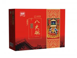 洛陽特產批發(fā)廠家-八大碗